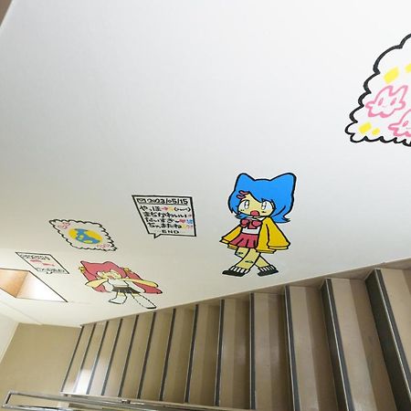 自由自在osu 302 Apartment Nagoya Exterior photo